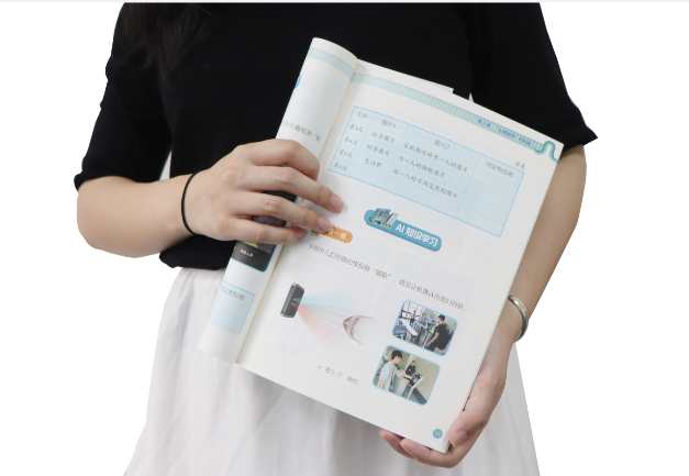 OKPay钱包生态TSR-V2被引入教材